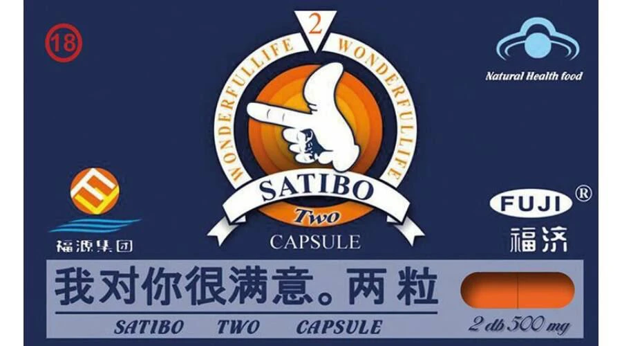 satibo