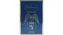 ROTHMANS SAPPHIRE FFI EDP 50 ML