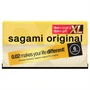Sagami Original 0,02 XL - óvszer - 61mm