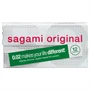Sagami Original 0,02 - óvszer - 55mm