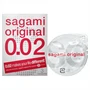 Sagami Original 0,02 - óvszer - 55mm